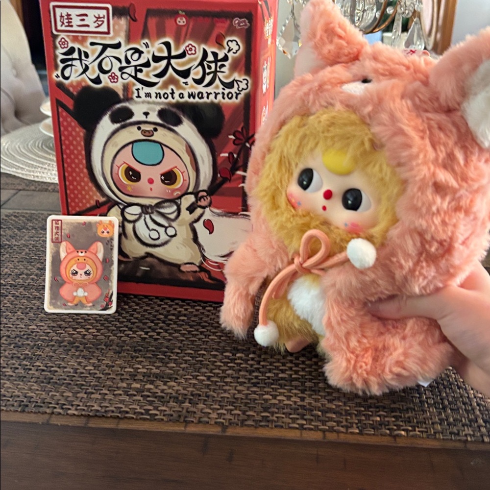 I’m Not A Warrior Pop Mart Plushy Keychain